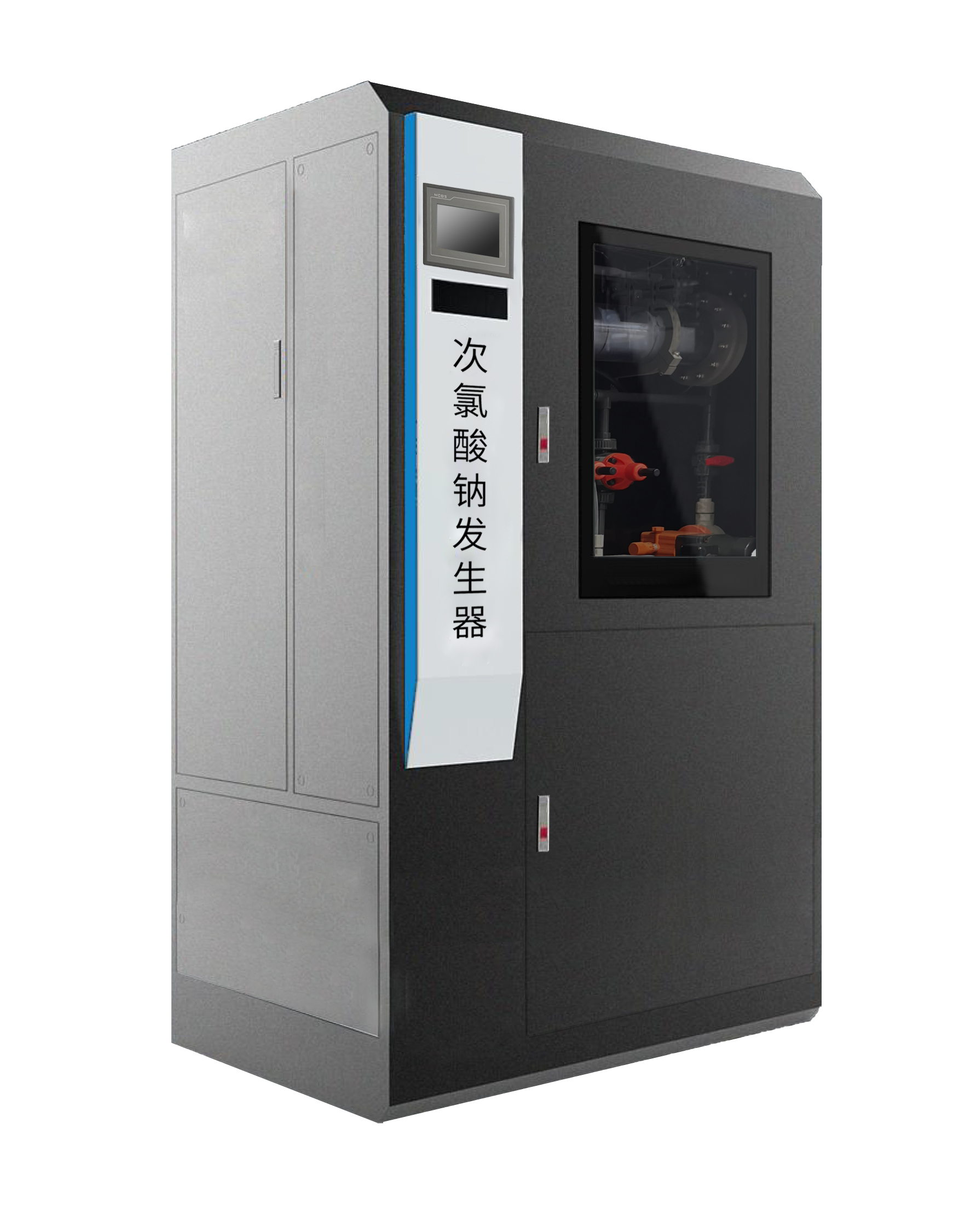 50-500 g/hr Sodium hypochlorite generator